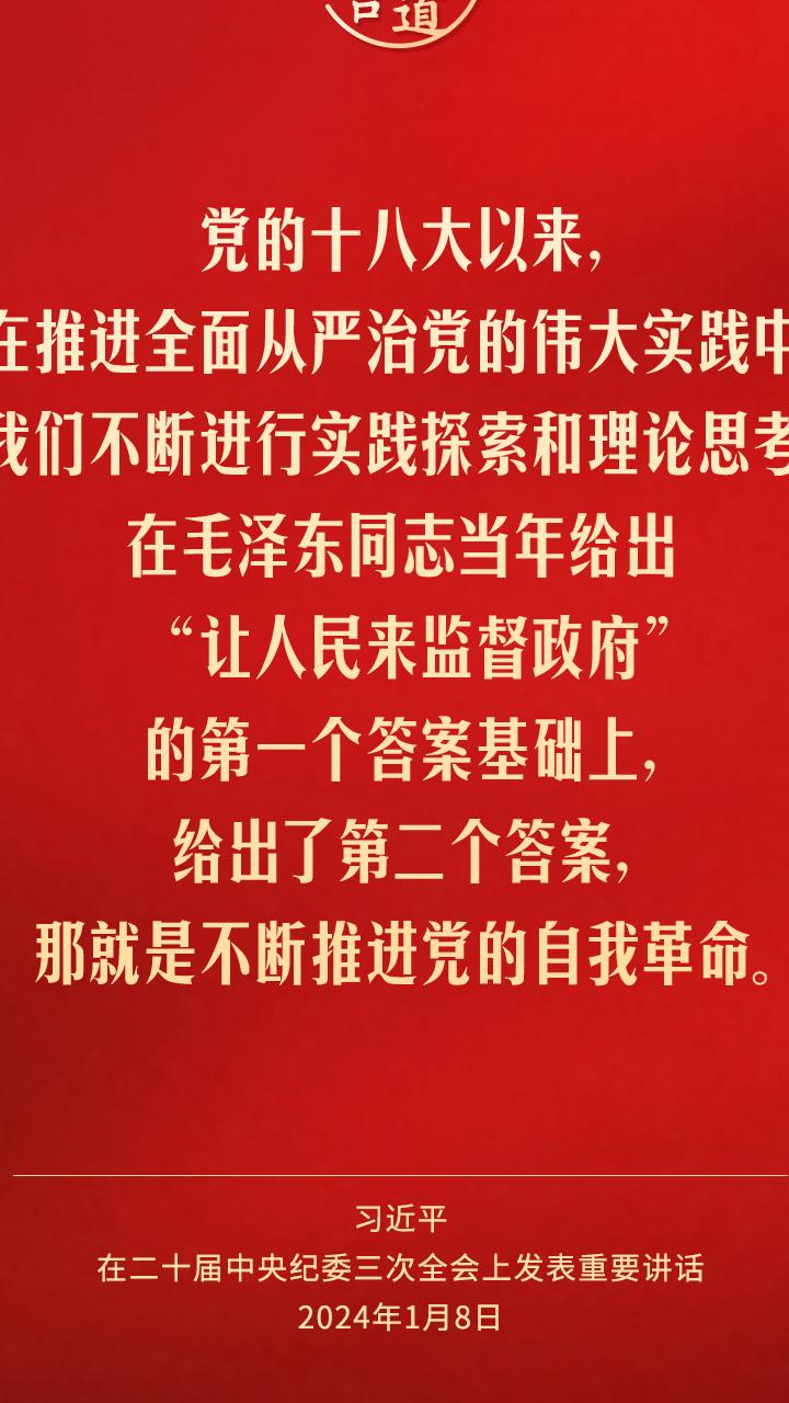 小红书广告投放